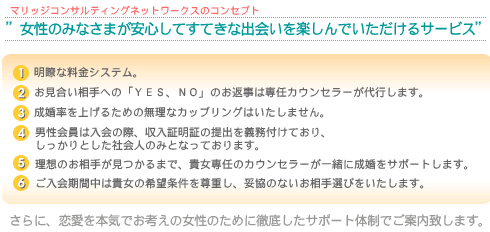 �h�����݂̂Ȃ��܂����S���Ă��Ă��ȏo����y����ł���������T�[�r�X�h